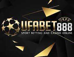 สมัคร UFABET888
